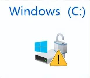 如何取消bitlocker加密